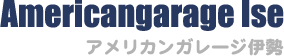 有限会社谷口板金工業